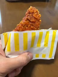 【統合済み】クリスピーチキン ハバネロホット