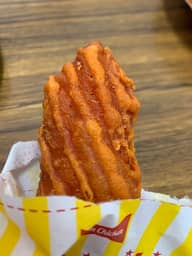 【統合済み】クリスピーチキン ハバネロホット