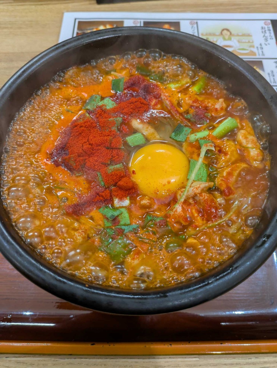 辛い地獄蕎麦