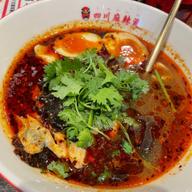 四川麻辣湯 薬膳大辛