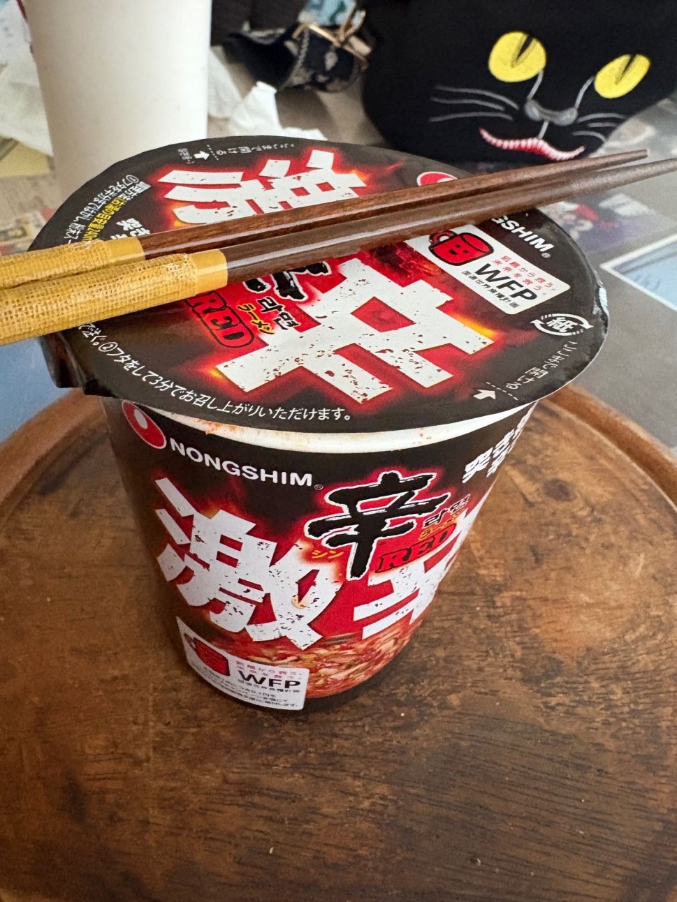 辛ラーメン激辛RED 激辛