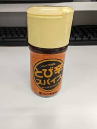 とび辛スパイス
