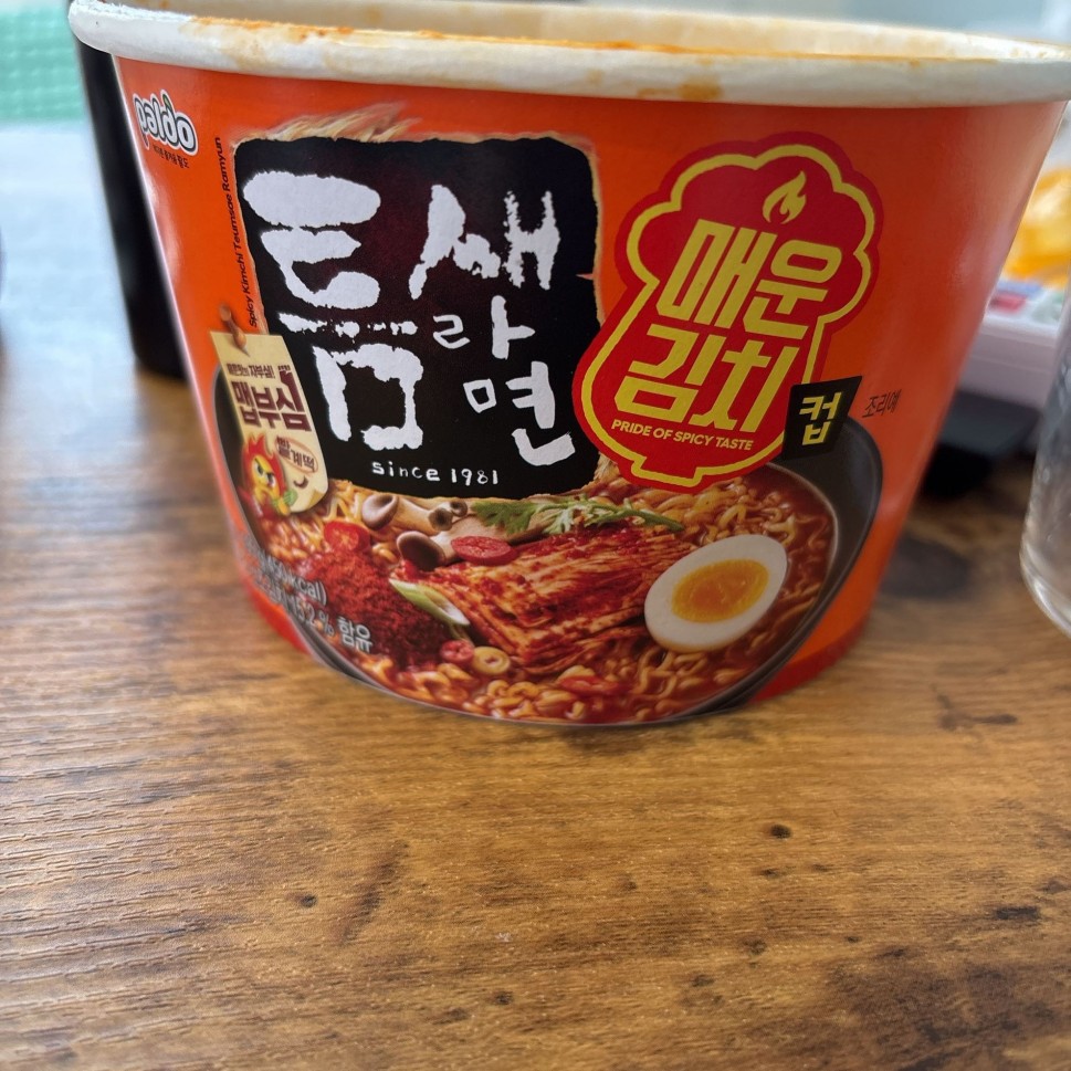 トゥムセラーメンスパイシーキムチ