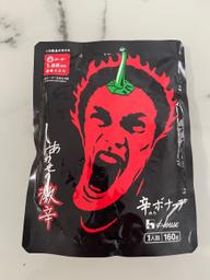 【統合済み】しあわせの激辛 辛ボナーラ 1.88KM