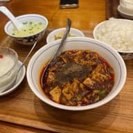 政宗陳麻婆豆腐 陳麻婆豆腐の5倍