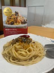 【統合済み】絶望スパゲティ