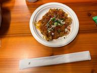 激辛ホルモン焼き デス辛