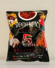 DEATH MIXデスミックスfive激辛ポテトチップス 激辛