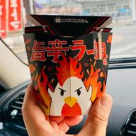 からあげクン 旨辛ラー油味