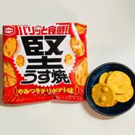 バリッと食感！ 堅うす焼 やみつきチリポテト味