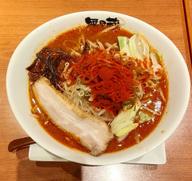 期間限定 激辛！？味噌 ラーメン