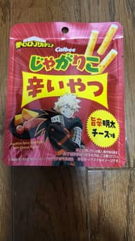 じゃがりこ 辛いやつ 旨辛明太チーズ味