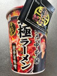 蒙古タンメン中本 北極ラーメン 激辛旨味噌 激辛