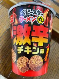 ベビースターラーメン 激辛チキン味