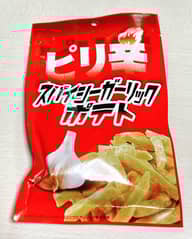 ピリ辛スパイシーガーリックポテト ピリ辛