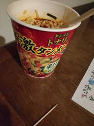 タンメン トナリ監修  辛激タンメン  彩り野菜