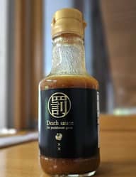 罰ゲームデスソース