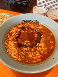 鬼辛タンタンメン 鬼辛