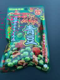 マーピー 麻青豆 シビレる旨さ