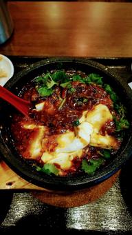 元祖火炎山香草麻婆豆腐 地獄辛