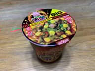 【統合済み】カップヌードル 激辛味噌 辛さレベル5