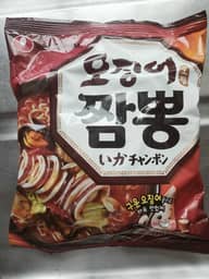 イカ チャンポン