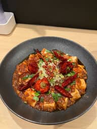 激辛麻婆豆腐 炎魔大王 畜生道 20辛