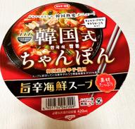 韓国式ちゃんぽん 旨辛海鮮スープ