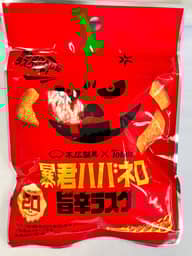 暴君ハバネロ旨辛ラスク