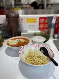 冷し味噌やさい 10辛