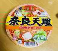 奈良天理スタミナラーメン
