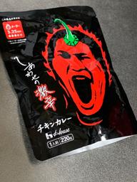 【統合済み】しあわせの激辛 チキンカレー 3.25KM