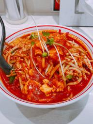 北極の火山 辛さ度12