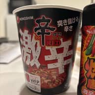 【統合済み】辛ラーメン 激辛 カップ 突き抜ける辛さ
