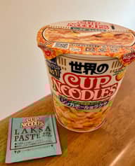 カップヌードル シンガポール風ラクサ 辛さレベル1