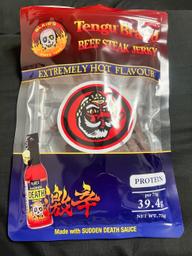 ビーフジャーキー