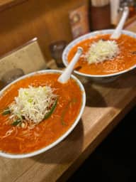 味噌ちょん 9辛 9辛