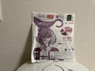 人妻グリーンカレー 辛さ戦闘力10