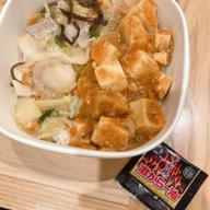 蒙古タンメン中本 白根誠監修 中本丼