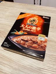 大人の激辛 SUPER HOT