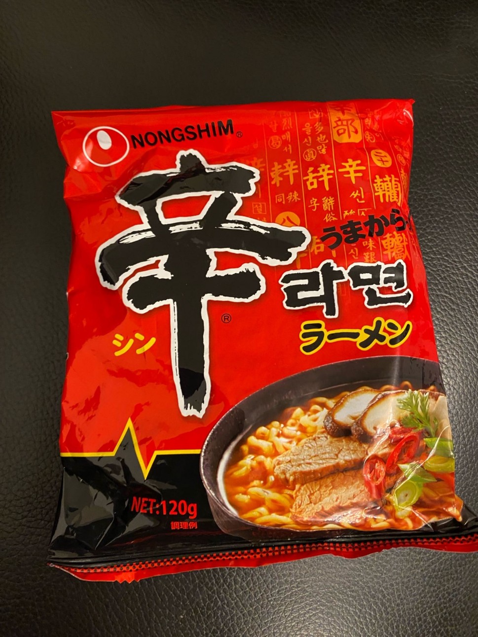 【統合済み】辛ラーメン 袋麺 うまからっ！