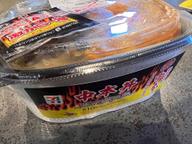 蒙古タンメン中本 白根誠監修 中本丼