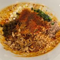 4000式汁なし坦々麺 激辛