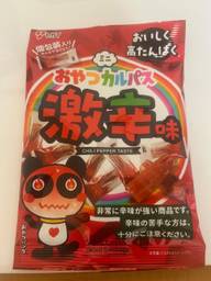 おやつカルパス 激辛味