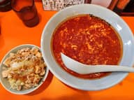 タンタンメン メチャ辛