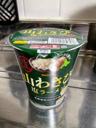 山わさび塩ラーメン