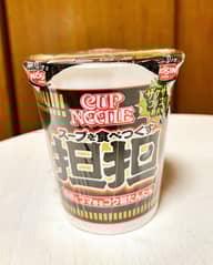 カップヌードル スープを食べつくす担担 辛さレベル2