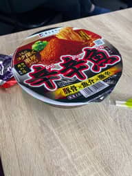 【統合済み】麺処井の庄監修 辛辛魚らーめん（2021） 豚骨×魚介×激辛