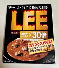 【統合済み】LEE ビーフカレー 30倍