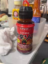 ペヤング×正田醤油 激辛ソース